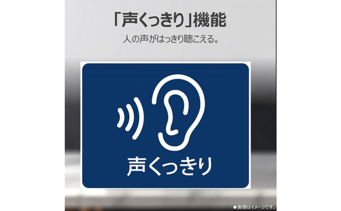 AUREX ハイレゾ対応SD/USB/CDラジオカセットレコーダー AX-KCR90(S) 141305_KV167