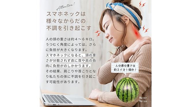 【ギフト対応可】 ネックマッサージャー 【 美ルル リラック・ビー 】 マッサージ マッサージ器 肩こり 美容 自宅 [DD71-NT]