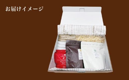 クローバーcoffee コーヒー豆とコーヒーバッグの詰め合わせ ［クローバーcoffee］ 飲料類 コーヒー 珈琲 コーヒー豆 自家焙煎 コーヒーバッグ 送料無料 ギフト 長野県 小布施町 ［C-101］