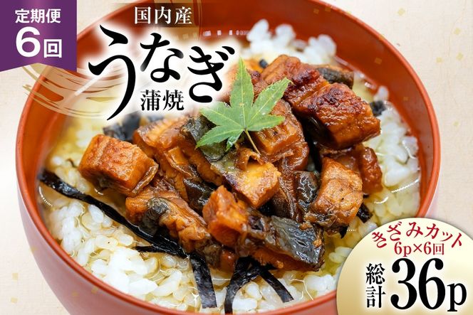 yÉgczȂ Y   ݃pbN 50g 6pbN 6 v1.8kg [ÉV̔ É gc 22424576] EiM V unagi Ă ΏĂ Ȃ ȂĂ V  Ⓚ 