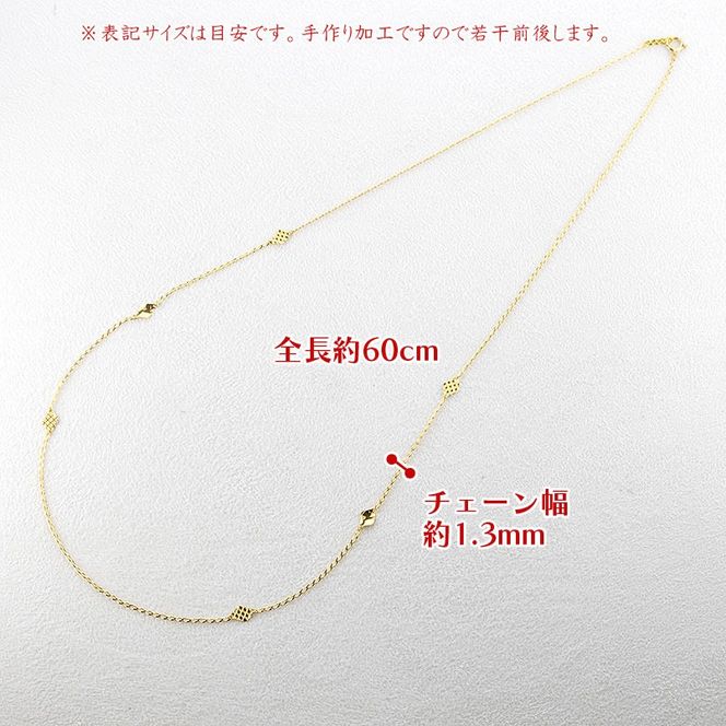 純金 24金 ネックレス ラリエット 60cm レディース 2面カット ロング喜平 キヘイ チェーン ロングネックレス ゴールド 24k 金 シンプル ジュエリー250711mro400k24 SWAA362
