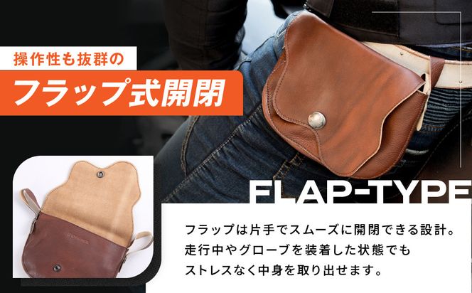 【デグナー】レザーサブポケットバッグ  [W-104] ブラック｜京都 バイクギア 人気ブランド レザーアイテム［ レザーサブバッグ ウェストポーチ スタイリッシュ 人気 おすすめ バッグ 鞄 かばん 革 レザー ツーリング ライダー バイカー バイク お取り寄せ 通販 送料無料 ふるさと納税 ］ 261009_A-JR155VC01