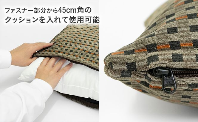 N700系 typeA 東海道 新幹線 モケット クッション カバー_No.8703477