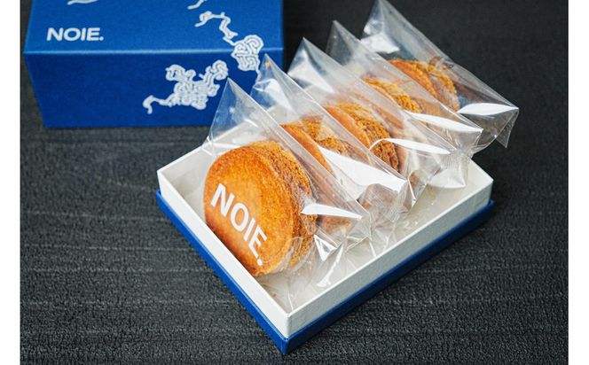 【セット】ゆずチーズケーキ500g × ガレットブルトンヌ5枚 172111_CP003