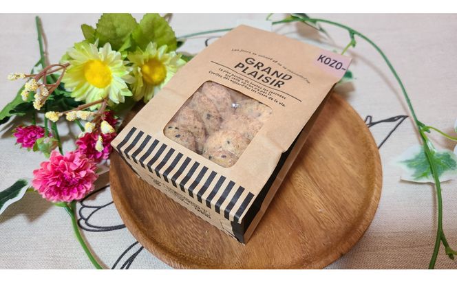 1226.【鳥取県産 甘じょっぱ系スイーツ】黒ごま＆チーズクッキー 1袋 313726_BD107