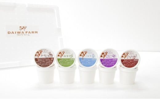 【大人気！】搾りたてミルクのアイスセット 12個（アイス スイーツ デザート 乳製品 生乳 牛乳 カップアイス 小分け 人気 地域限定 宮崎 小林市）