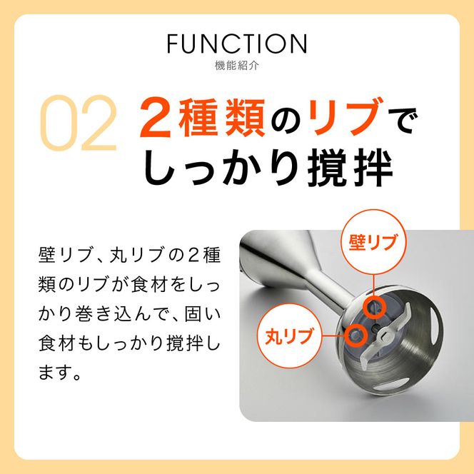 タイガー魔法瓶 ブレンダー SKQ-G201KD【電化製品 家電 スマートブレンダー スムージー 下ごしらえ つぶす まぜる おろす きざむ 泡立てる 安全 煮沸消毒対応 大阪府門真市 キッチン家電 生活家電 新生活 新生活応援 】 272230_AZ021