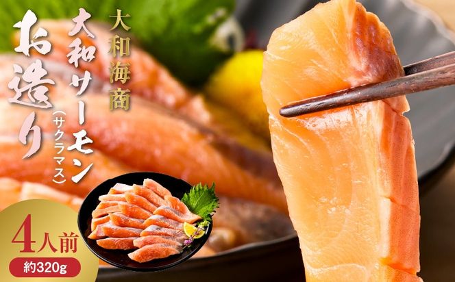 y{茧szaT[(TN}X)̂ {̔𖡂키4lO N072-YA1101