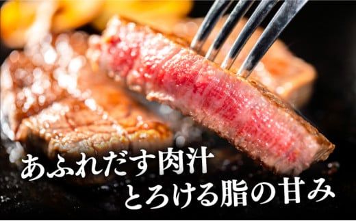 【佐賀牛】リブロースステーキ 600g（200g×3） 国産 黒毛和牛 リブロース ステーキ ブランド牛 とろける 溢れる肉汁 脂の甘み ごちそう パーティ グルメ お取り寄せ