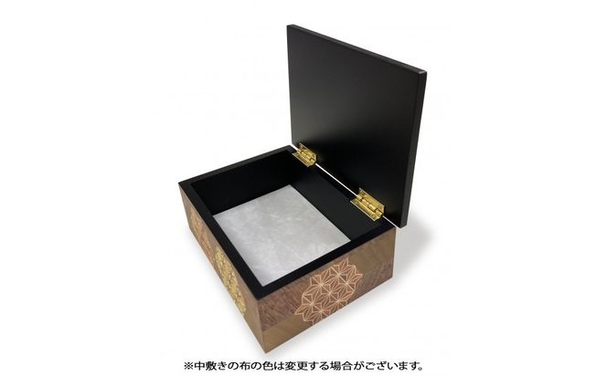 【箱根寄木細工　５寸小物入れ　亀甲】５寸小物入れ　神奈川県 小田原市 142069_CW086