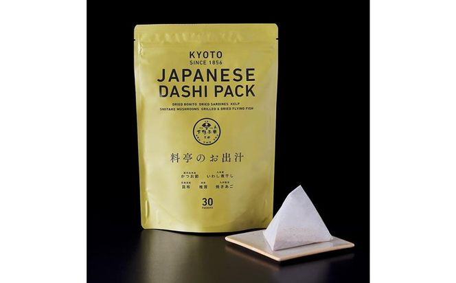 【高島屋選定品】＜下鴨茶寮＞料亭のお出汁(30包)［ 京都 料亭 出汁 人気 おすすめ グルメ 老舗 京料理 調味料 グルメ ギフト プレゼント 贈答用 お取り寄せ 通販 ふるさと納税 ］ 261009_A-AAY005
