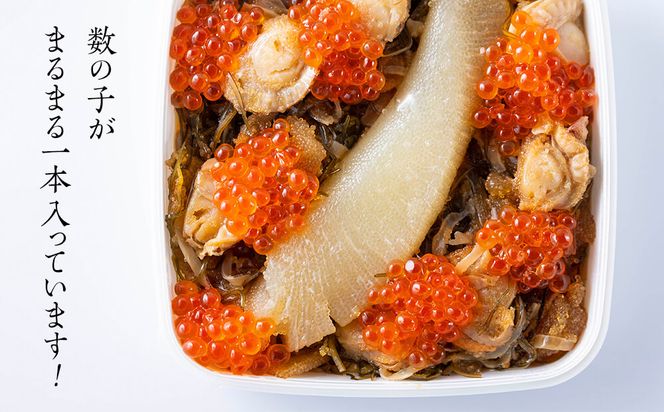 【梅セット】いくらがけ松前漬け750g (北海道産 しかべ 松前漬け 500g(250g×2p)、北海道産 いくら 醤油漬け 250g） ほたて 小分け しかべ松前漬け いくら 北海道 おつまみ