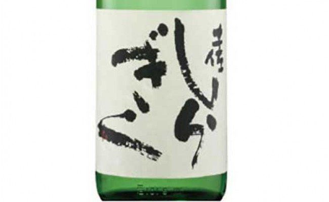 【CF-R7hbk】SSJ010　コロナ 緊急支援 土佐しらぎく 大吟醸 1.8L ＜高知 芸西村 仙頭酒造場 日本酒 土佐 しらぎく＞