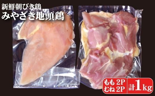 y{茧юszy{uhn{z҂ h݂₴n{h Eނ˂߂Zbg 1kgiY { { n{  l ē BBQj