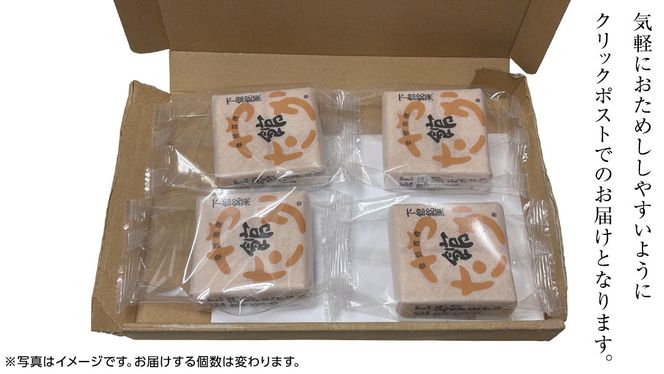 もち入り 「 館最中 」 3個 ( ミニサイズ ) 2000円 ポッキリ 全国菓子大博覧会名誉大賞 和菓子 おかし お菓子 最中 もなか あんこ 餡子 小豆 あずき 餅 お餅 もち [AO024ci]