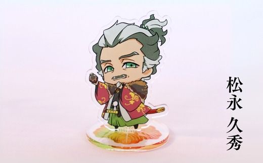 Z-18b 【アクリルスタンド】信長と平蜘蛛（信長（マント閉じる）　久秀　光秀） 豆本おまけ付