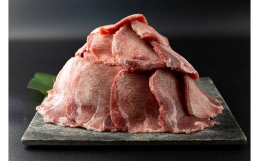 厚切り牛タン　焼き肉用　１kg