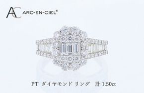 J069 ARC-EN-CIEL PTダイヤリング（計 1.50ct）