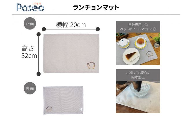 【コーギー（ブラウン）】川崎発祥愛犬オーナーグッズ    犬種別４アイテムセット 141305_MW01VC11