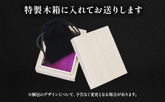 純金 K24 24金 トランプ スペード 1g BQ-246（山梨県甲斐市