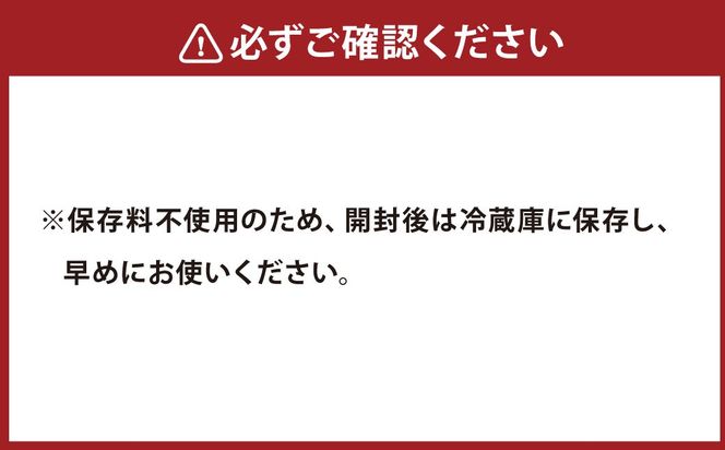 日本たまごかけごはん研究所公式醤油 200ml × 2本 計400ml 醤油 しょうゆ しょう油 調味料 卵かけご飯 たまごかけごはん TKG ご飯 白米 006-0005
