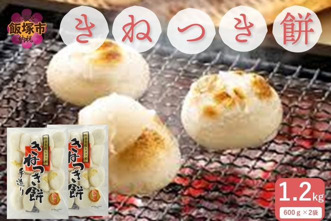 yђˎszyA5-529z˂ 1.2kgs\