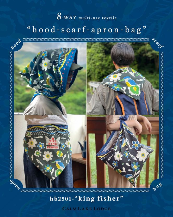 hood-scarf-apron-bag(フードスカーフエプロンバッグ) "king fisher" FET001-a