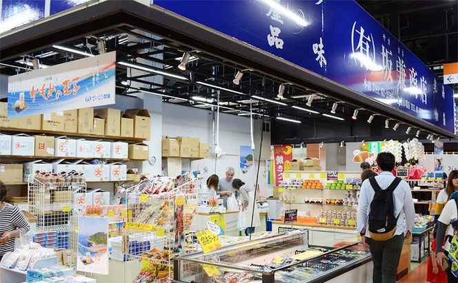 宮古海藻5種詰め合わせ 海藻 わかめ 昆布 ふのり 栄養豊富 ヘルシー 宮古市