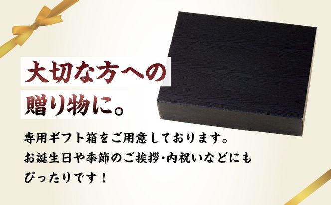 鹿児島県産黒毛和牛 しゃぶしゃぶ・すき焼きギフト　K151-006