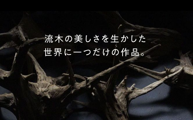 3Bulb Driftwood pendantlight ペンダントライド 糸島市 / WOOD'ARBRE(ウッドラヴル)【TIME】 インテリア 照明[ADC005] インテリア 照明 間接照明 ライト ペンダントライト 流木 暖色 ランプ 電気