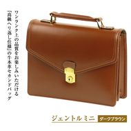 高級ヘリ返し仕様の牛本革メンズセカンドバッグ【ジェントルミニ】（ダークブラウン）