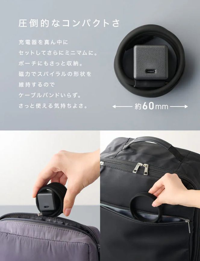 スパイラルシリコンケーブル CtoC 1m (シェルピンク)｜Type-Cケーブル ケーブル 充電 iPhone スマホ スマートフォン iPad タブレット ノートPC [2557]