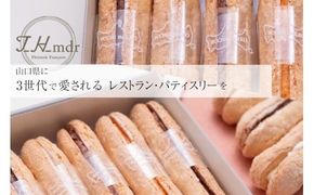 E103 ブチダッコ