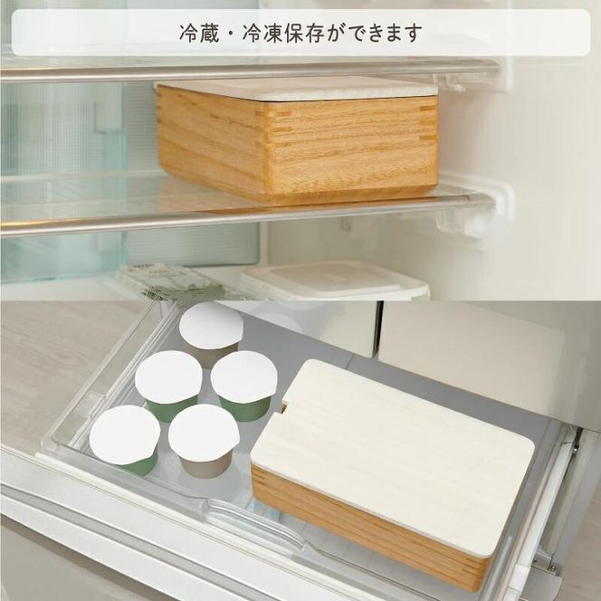 Kirisai 桐のレンジでお櫃　019MC01N.／お櫃 保存 コンパクト 冷凍保存 レンジ調理 調湿性 キッチン用品 省スペース 送料無料
