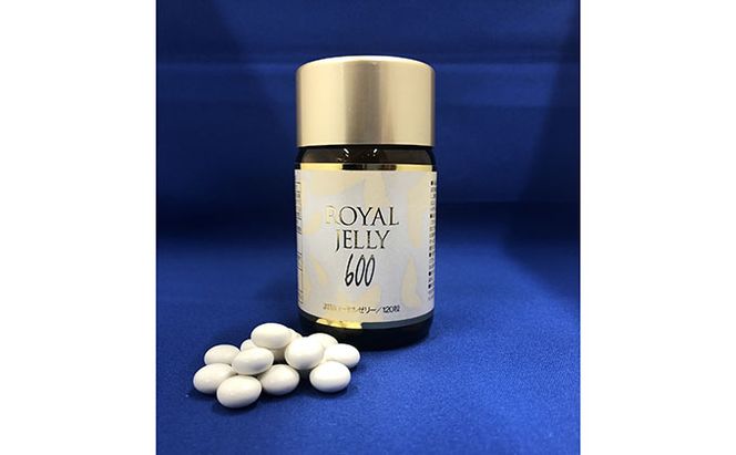 ROYAL JELLY600 12本セット 加工食品 