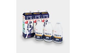 のとそだちセット（牛乳1000ml×3・のむヨーグルト500ml×3） 172111_BQ002
