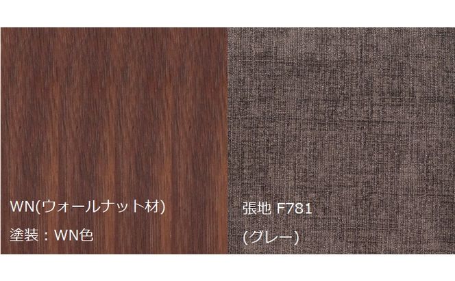 ナガノインテリア ダイニング チェア 『elum』 DC349-1W ウォールナット材 お届け：3ヶ月以上お待ちいただく場合がございます。 家具 天然皮革 ダイニングチェア 