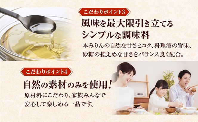 【5営業日以内に発送】＜選べる＞黒毛姫牛贅沢旨味 牛丼 2食～30食パック　K258-005