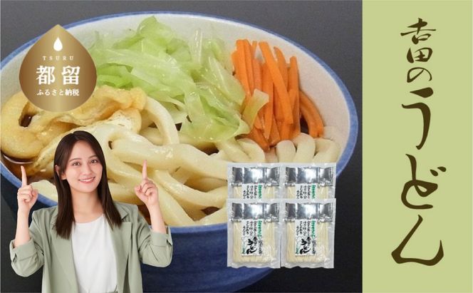 yRsszDX027@gĉǂ@3lO ×4pbN(3lO×4pbNj