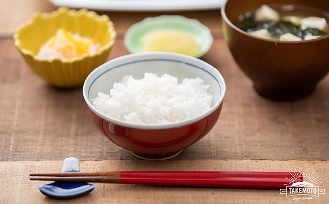 特別栽培コシヒカリ　白米5kg お米 