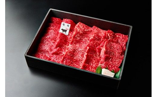【1週間以内発送】A5等級 未経産雌限定 特撰近江牛 赤身 焼肉 1kg 折箱入り 牛 国産 贈り物 ギフトにも【FO12W】