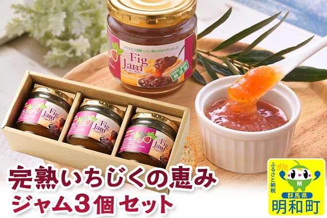 yQnazňb݃W 150g×3|10_egf-140301