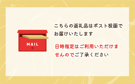 ＜おとべのはちみつ　アソートセット1個＞天然アカシア・トチ・そば蜜のセット