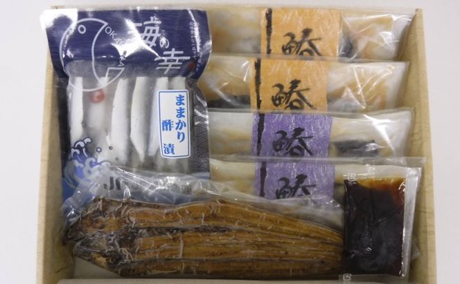 瀬戸内海産 地物 詰合せ 【配達不可：離島】 あなご 鰆 鯛 ままかり 加工食品 穴子 魚貝類 