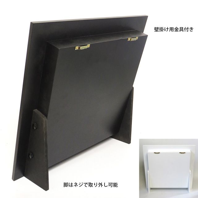 グリーンフレーム２L 花 お花 プリザーブドフラワー ギフト プレゼント お祝い 誕生日 お供え アレンジ インテリア 東京都 墨田区