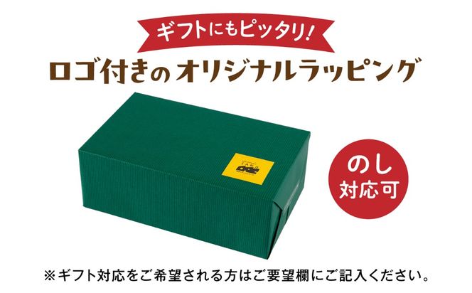 糸島産生乳100％使用 手作り チーズ 4種 TAKセレクト【ワイン】 糸島市 / 糸島ナチュラルチーズ製造所TAK-タック-[AYC015]