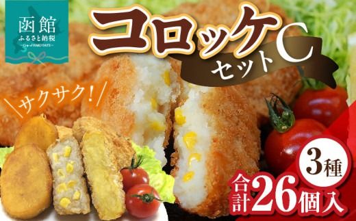 ykCَszRbPZbgb_HD086-001