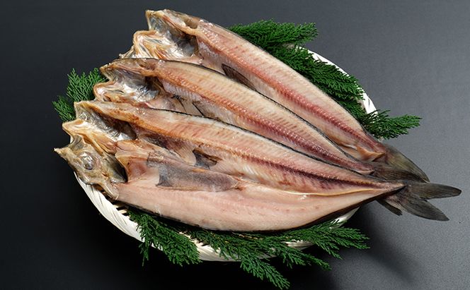 北海道産 干し開き真ホッケ 3枚セット北海道 干物 ひもの 魚 ほっけ ホッケ 魚貝類 真ほっけ 干し開き 3枚セット 脂乗り抜群 酒のつまみ ご飯のお供 厚岸産 干物セット 酒肴