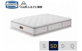 【シモンズ】セミダブルマットレス　ニューフィットピロートッププレミアム　AA21211