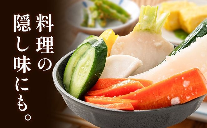 秋葉糀味噌醸造 さごはち 三五八 3個 漬け床 株式会社TMO結城 《30日以内に出荷予定(土日祝除く)》 茨城県 結城市 漬物 麴 下味---yuki_tmo_54_3p---